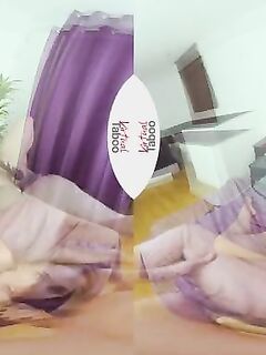 Virtual Reality