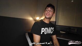 Whore get Fucked in Prison - Alina Angel The Iraqi b*tch Alina gets fucked in prison by the investigator