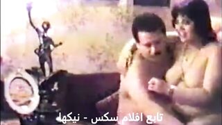 Rich Arab Siblings Fuck On Bed