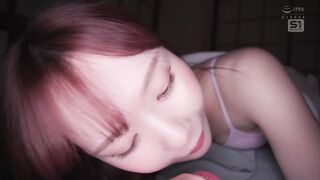 Miru Sakamichi SONE572MR