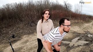 My bitch screamed loudly, so she