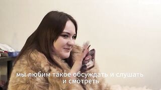 Porn Story - The Beginning of