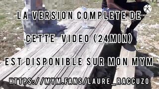 Je me fais demonter le cul