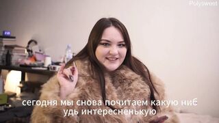 Porn story - My wife tried