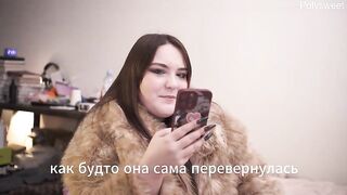 Porn story - My wife tried