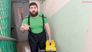 My wife cheated on me with