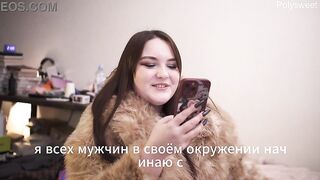 Porn story is a story about a wife who wants to cheat on her husband.mp4
